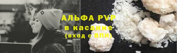 COCAINE Алзамай